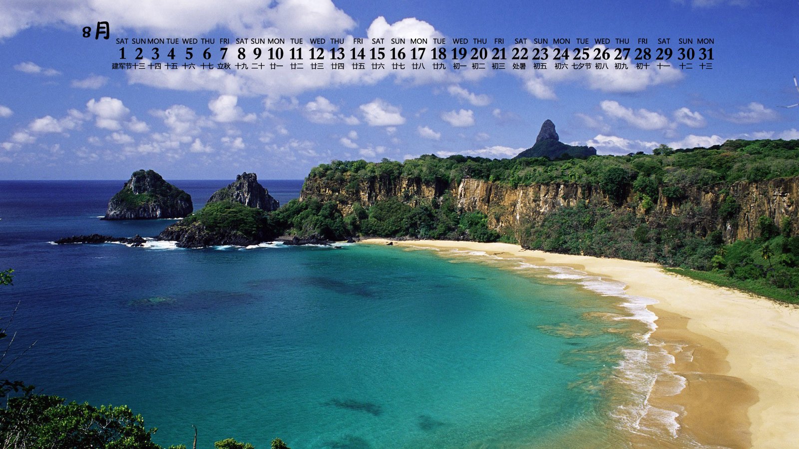 如何提高网站收录,提高网站收录的解决办法