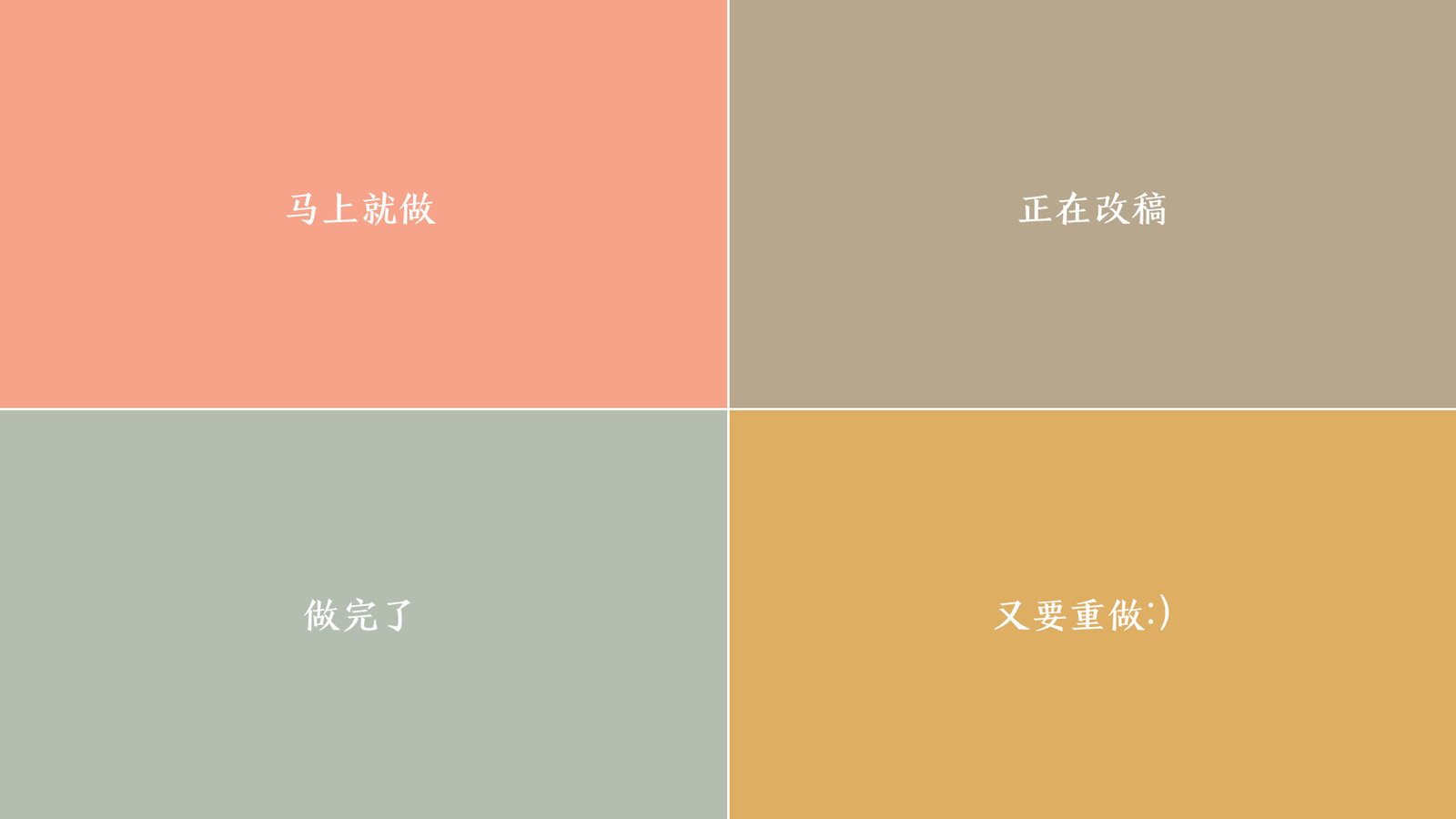 安全联盟是什么梗?安全联盟第三方公司很皮啊