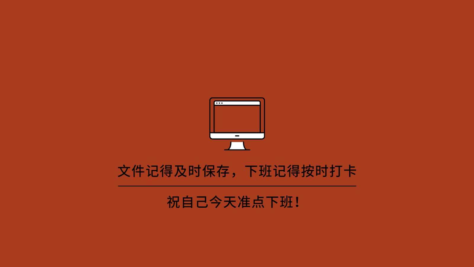 织梦禁止发布重复文章