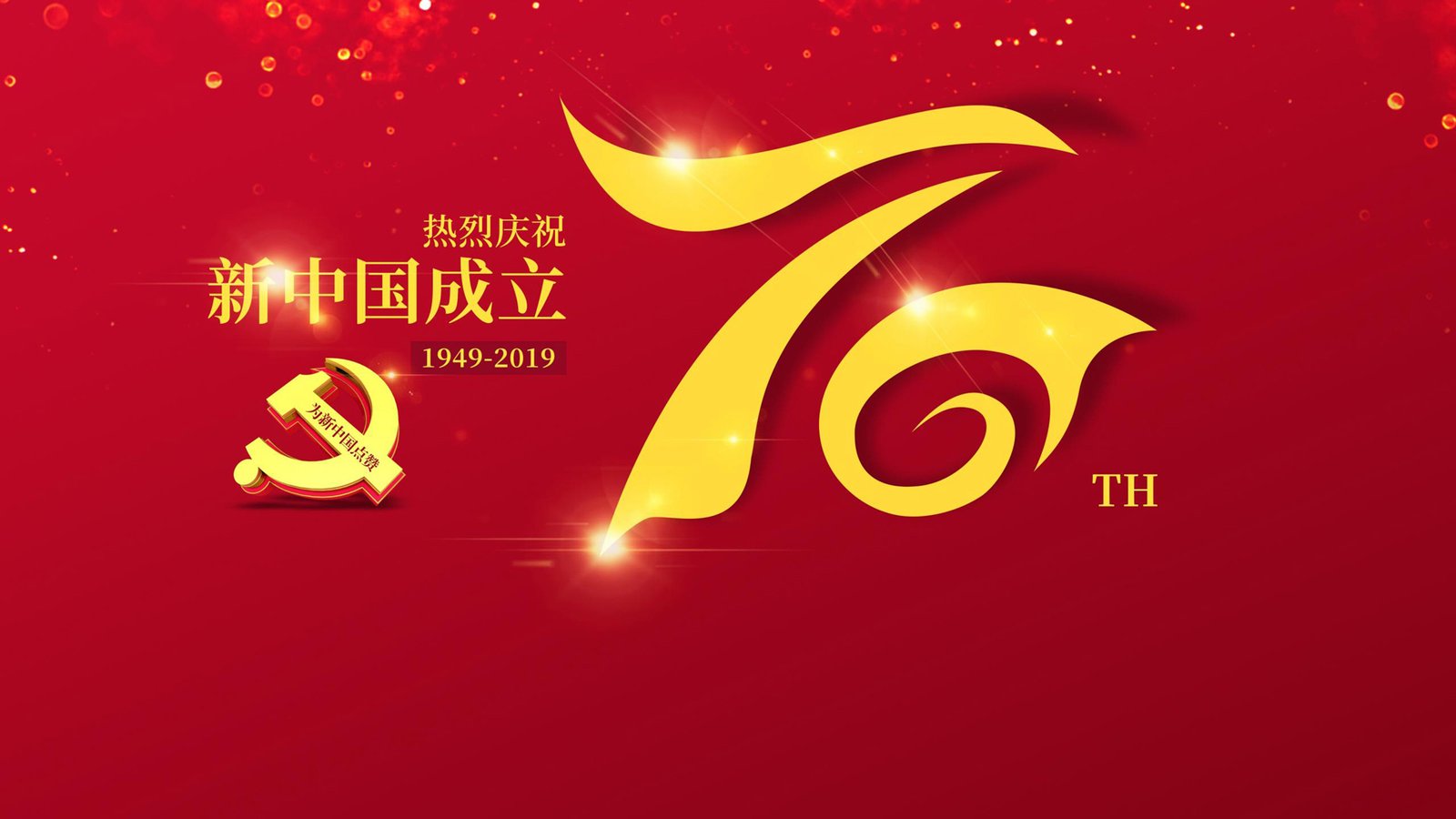 织梦模板压缩前端代码,并且可以过滤注释不显示