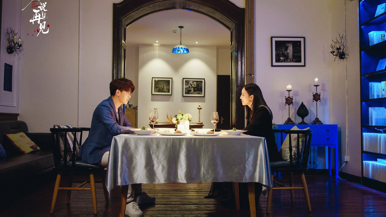 必应搜索为什么那么皮,看源码居然提供API接口