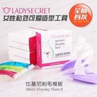 药品搜索 - 360良医