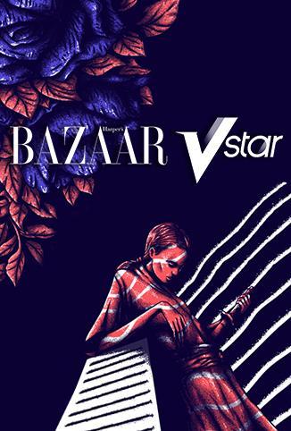 BazaarVSTAR