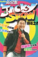 Jacky Show 2002