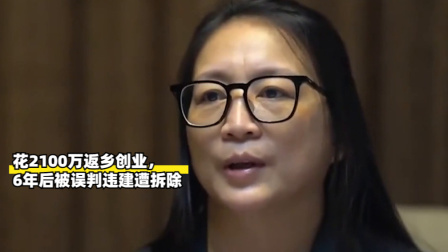 微观世界