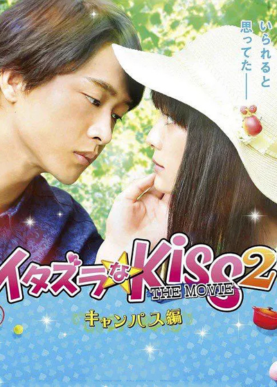 dy_779ff632b205086345dd76ccc92f7412.