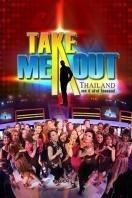Take Me Out Thailand 2014