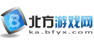 北方游戏网