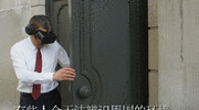 憨豆特工3
