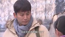 《二叔》尔秋回来了,她告诉二叔,在学校挺好的