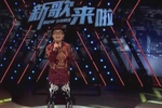 老猫演唱《最美中国人》极富感染力