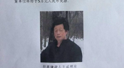 һ鰸ʱʬ ѱץ