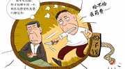 Ǯִ һ˱