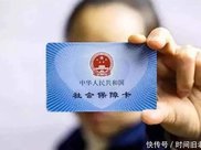 中国将再添世界之最,计划投资3000亿建海底隧道,超越日本夺第一