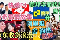 猫爷kihan2022-05-23迎接美好春天,内外兼修实力改善!