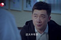 乔梁最后大结局_360资讯搜索