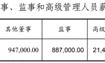 南东莞北长春_360资讯搜索