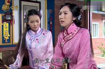 戏说台湾无面妈_360资讯搜索