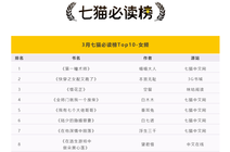 原来我是世外高人李九道_360资讯搜索