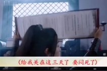 柒颜阿玖2020-03-24【忘羡【妾室难为2】十八房小妾?