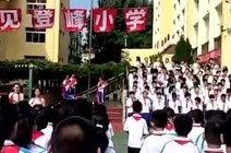 旅顺登峰小学_360资讯搜索