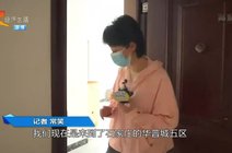 现燃气管道,恐有安全问题迟迟无法入住娜姐看房6天前燃气管道能随便改