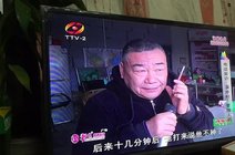 hyyqxx2020-07-05台州老娘舅讲案-临海大哥大嫂要分家产不赡养父母,气