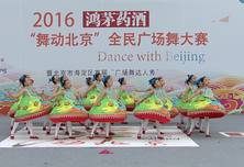 《舞动北京》20160911海淀区海选现场