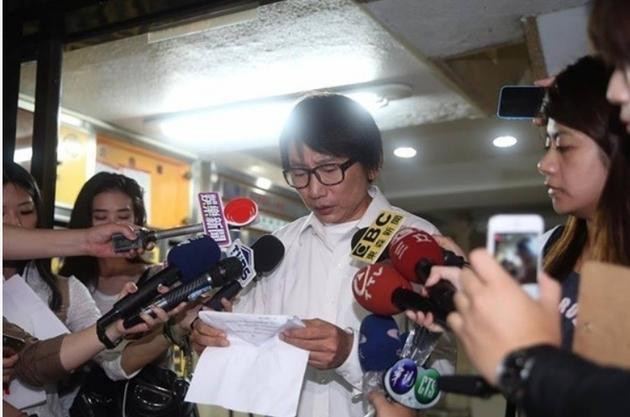 秦伟性侵门曝出第14女!强吻硬上还劈腿