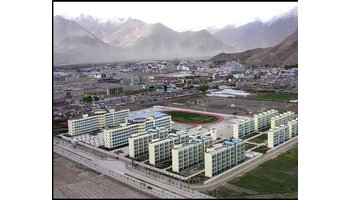山南地区第二高级中学