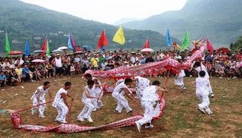 汉族节日