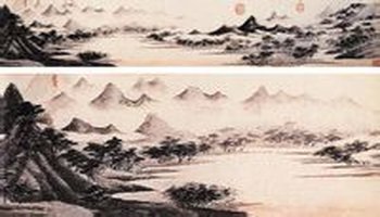 【名称】明文征明仿米氏云山图【类别】中国古画【年代】明代