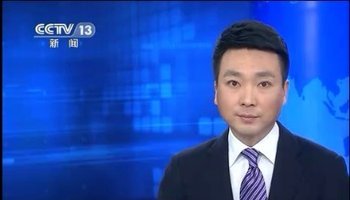 个人信息 姓名:康辉〔中共党员,央视新闻中心播音部副主任,央视播音