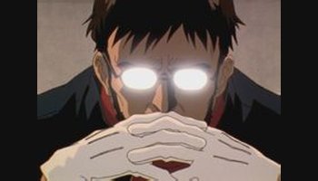 姓 名:碇元度 曾 用 名:六分仪元度 职 务:nerv总司令 seele成员