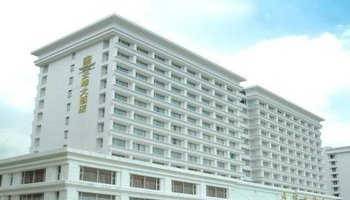 广州云峰大酒店
