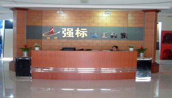 佛山市强标陶瓷有限公司