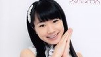 石田亚佑美
