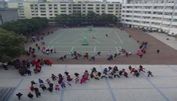 荆门市竹园小学