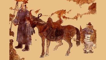 李克用