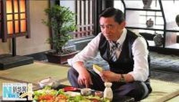 中村功