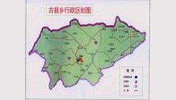 乡镇行政区域图
