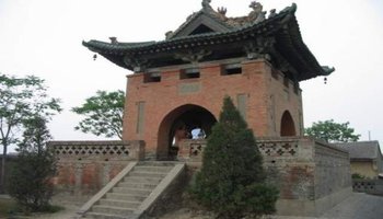 历史沿革 新绛县西周时期,武王封文王第十七子为郇侯辖今新绛地,为侯