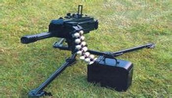 外贸型lg-340毫米自动榴弹发射器