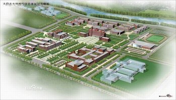 内蒙古大学南校区