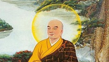 延寿大师