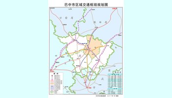 纳入《四川省高速公路网规划》的高速公路项目,现已批准为国家高速