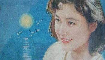 海外赤子