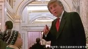 他曾出演《小鬼当家》, 谁能想到几十年后,他成了美国总统!