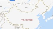 中国国土面积究竟多大?要比960万大!这些年收复了很多失地!