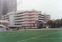 上海市控江中学